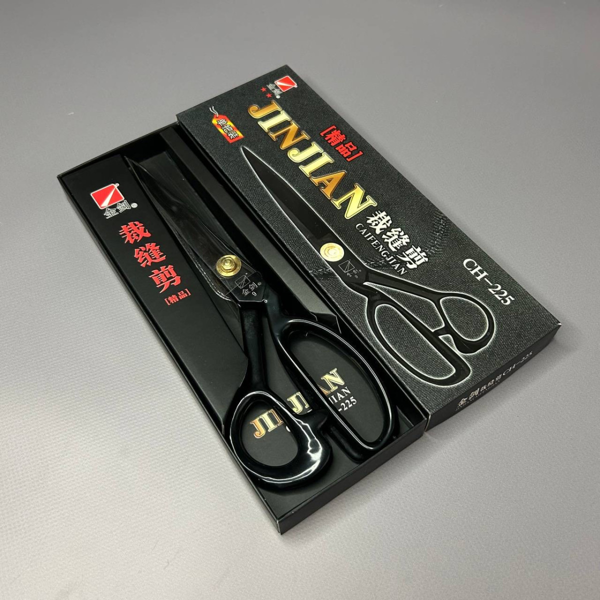 9 (225) - Ножиці портновські для крою та шиття JINJIAN 22,5см, фото 1