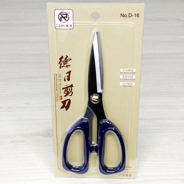 D-16 Ножиці кравецькі для крою та шиття, фото 1