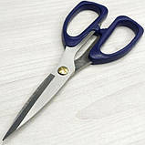 D-16 Ножиці кравецькі для крою та шиття, фото 2