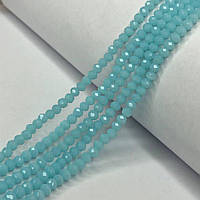 Намистини кришталеві рондель 4х3мм, нитка-130 шт, блакитний матовий