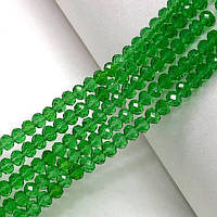 Намистини кришталеві рондель 4х3мм, нитка-135 од, зелений прозорий