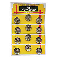 D=21мм пришивні застібки-кнопки для одягу  12шт метал колір сірий