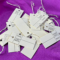 Біркотримачі