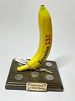 «Чтобы стоял и деньги были» Прикольный подарок товарищу ,мужу,куму