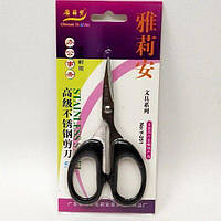 Y-251 ножиці #5 для шиття та рукоділля