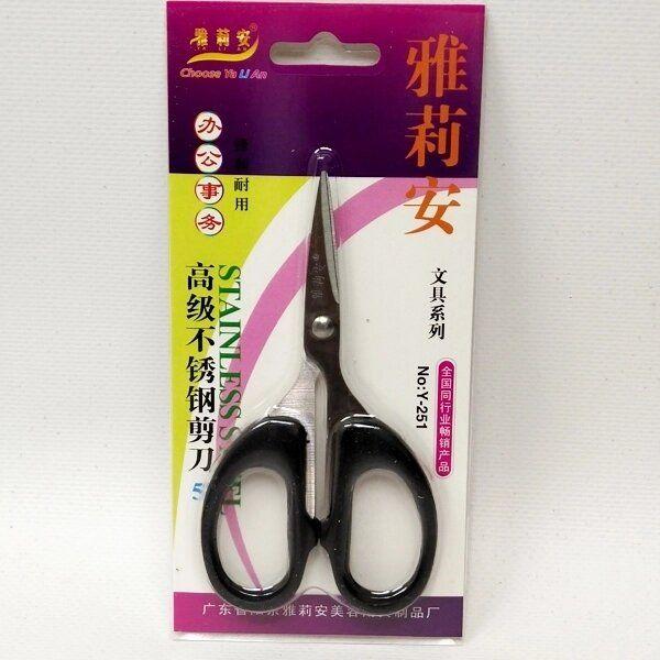 Y-251 ножиці #5 для шиття та рукоділля, фото 1