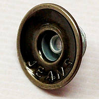 Джинсовий гудзик 17мм Блек нікель на плаваючій ніжці (1000шт) 0742