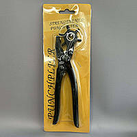 Встановлювачі