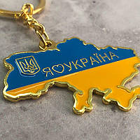 Брелок метал "Я ❤ Укаїна"