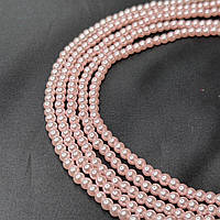 Перли скляні Майорка 4мм - 210шт, колір - рожевий