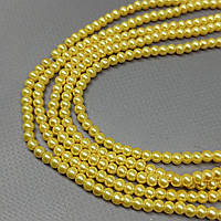 Перли скляні Майорка 4мм - 210шт, колір - світло жовтий