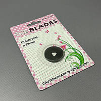 Дисковий ніж для тканини