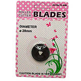 Запасне лезо для роликового (розкрійного) ножа, 28 мм, фото 2