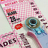 Запасне лезо для роликового (розкрійного) ножа, 28 мм, фото 6