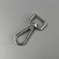 Карабін для сумки 20 мм, нікель - 5,5 см