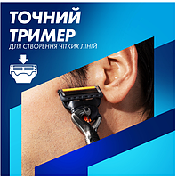 Станок для гоління чоловічий (Бритва) Gillette Fusion5 ProShield Power з 1 змінним картриджем, фото 4