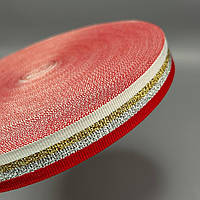 Лампасна репсова стрічка (тасьма) ширина 2см - червона зі сріблом і золотом