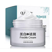 Крем для обличчя Quarxery, відбілювальний від пігментних плям, 30г