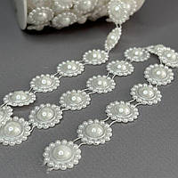 Декоративна тасьма 16 мм з напівнамистинами на нитці 30/1 - білий