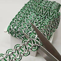 Декоративна тасьма 30 мм, зелена з сріблом