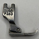 Лапка для промислових швейних машин для блискавки P363, фото 2