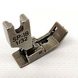 Лапка з обмежувальним бортиком для відстрочення SP 18 1/32 (0,8мм), фото 2