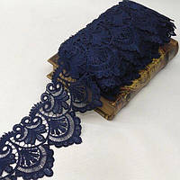 Мереживо макраме  11,5 см (13 м) колір-синій темний (729-104-154)