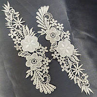 Лейси мереживні фрагменти  - Айворі (ЛК-251А)