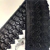 Мереживо макраме 12 см (13 м) колір-чорний (40-L0370-3)