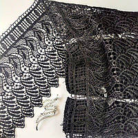 Мереживо макраме  17см (13 м) Колір чорний (45-SF3476A-2)