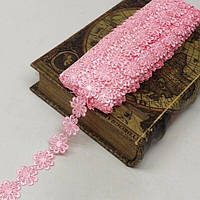 Мереживо макраме 2,5см (13м) Колір - Рожевий (10070-007)