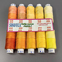 Набір ниток з градієнтом 40/2 100% поліестер 150м 20-7