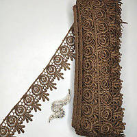 Мереживо макраме 5 см (20 м) Колір-коричневий (26-H1931-16)