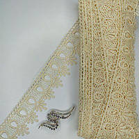 Мереживо макрамі 5см (20м) Колір - Молочний (01-Y10495-5)