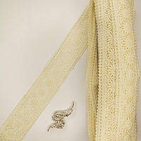 Мереживо макраме  5 см (20 м) Колір - Молочний (20-Y10489-1)