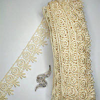 Мереживо макраме 5см (20 м) Колір-молочний (26-H1931-7)