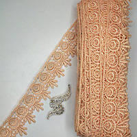 Мереживний макрамам 5 см (20 м) Колір-персик (26-H1931-6)