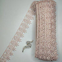 Мереживо макраме 5 см (20 м) Колір-пудровий (26-H1931-11)