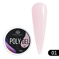 Гель для нарощування нігтів