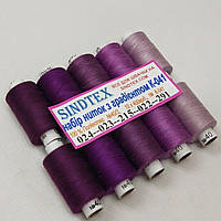 Набор нитей с градиентом 40/2 100% полиэстер 400м. К4-41