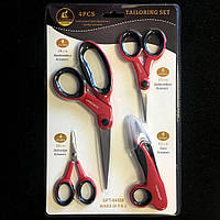 Набір ножиць 4pcs TAILORING SET 10.12.13.20 см