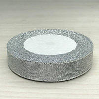 Стрічка парча - 20 мм, рулон 22 м - срібло