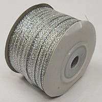 Стрічка парча 0,3см - 90м, колір срібло