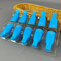 Набір пластикових затискачів для зняття гель-лаку, 10шт.