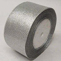Стрічка парча 5 см бунт - 23 метри, колір срібло