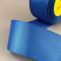 Стрічка репсова 5 см (50 мм) 23м моток - А040