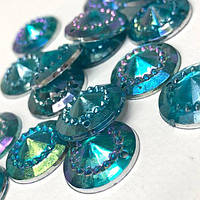 Напівбусини 14-16мм