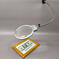 Лупа з підсвічуванням на струбцині 2LED - діаметр лінзи 130 мм