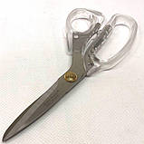 Портновські ножиці 21 см GPT-98708 Golden Phoenix, фото 2