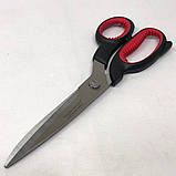 Портнівські ножиці 26,5 см GPT-8834 Golden Phoenix, фото 2